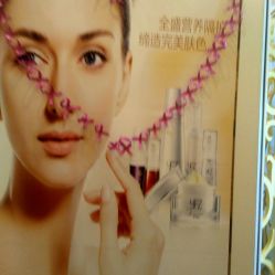 昆山維嘉斯美容美體生活會(huì)館 全方位服務(wù)指南