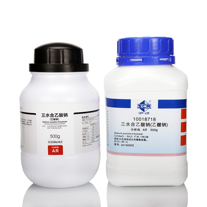 國藥乙酸鈉三水醋酸鈉 實驗室化學試劑的重要角色與應用