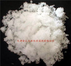 供應(yīng)分析純焦磷酸鉀 — 北京金匯太亞化學(xué)試劑在氯化物、硫酸鹽、碳酸鹽檢測中的關(guān)鍵作用