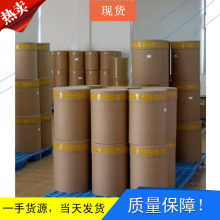 天津大茂化學試劑廠銷售部 主營碘化鉀、碘及進口試劑，助力非臨床生物研發